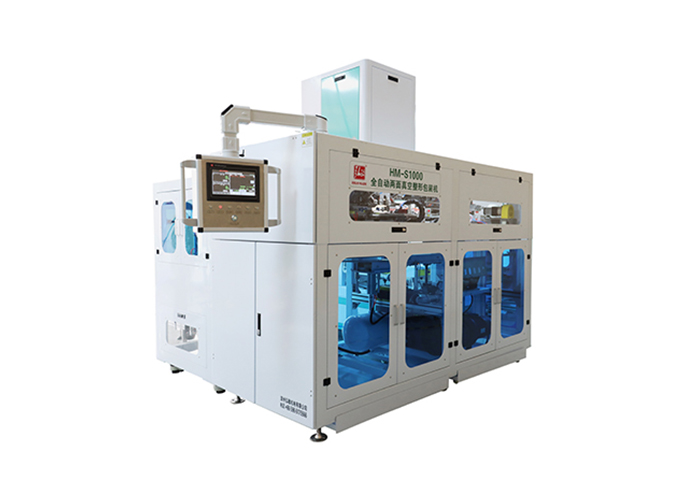 兩面真空整形包裝機